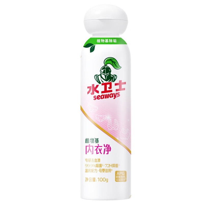 详情图片