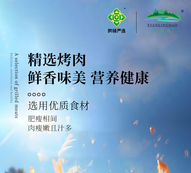 详情图片