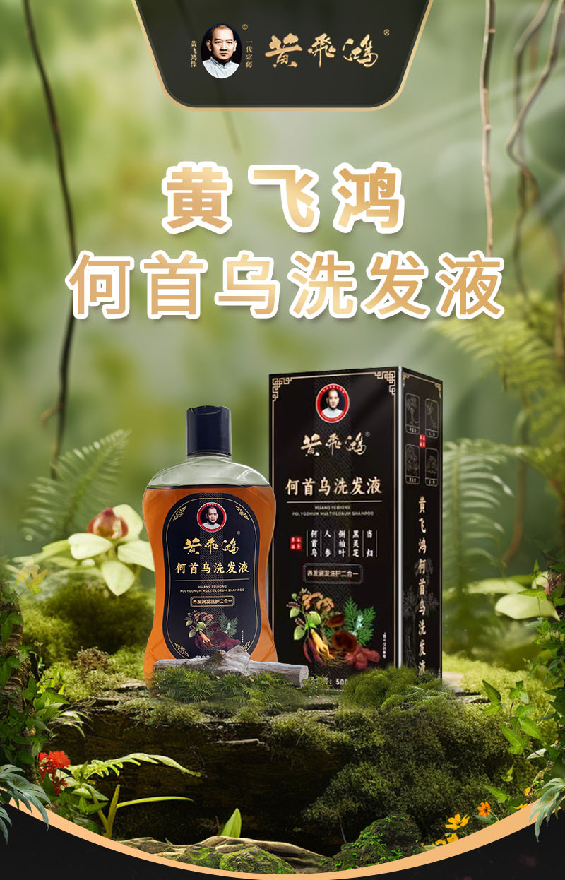 详情图片