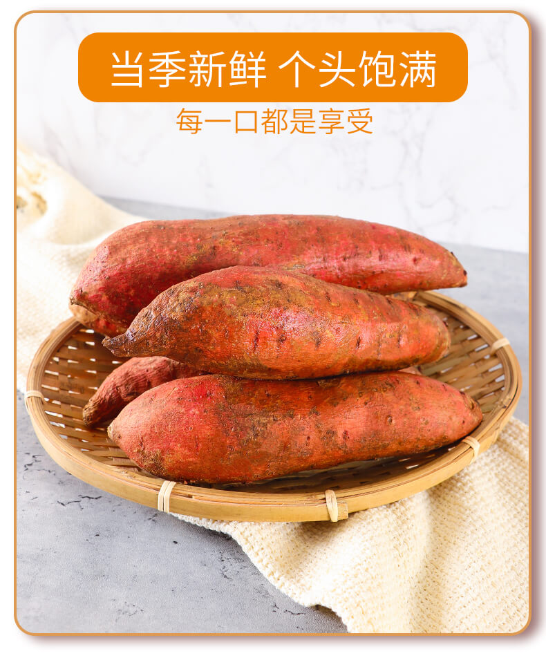 详情图片