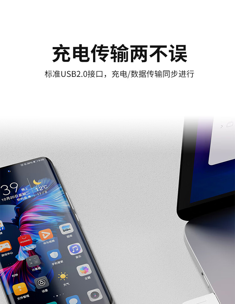 详情图片
