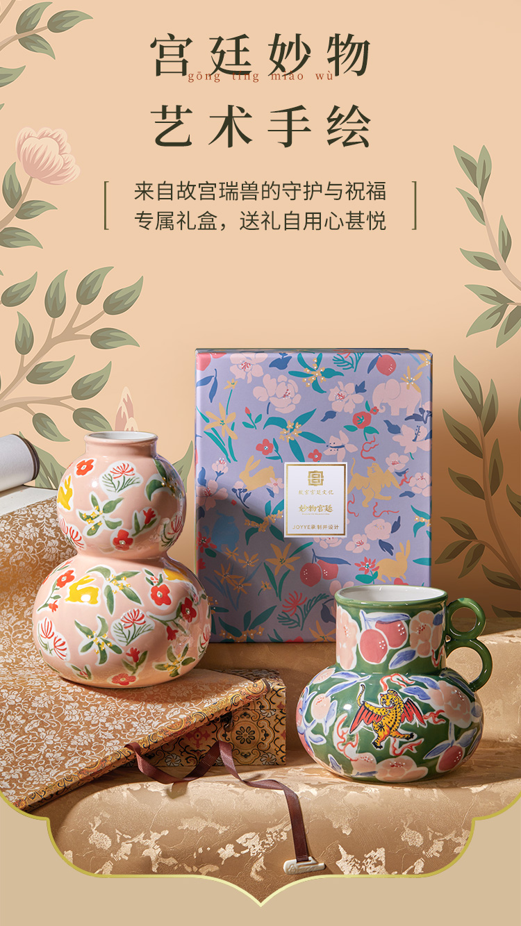 详情图片