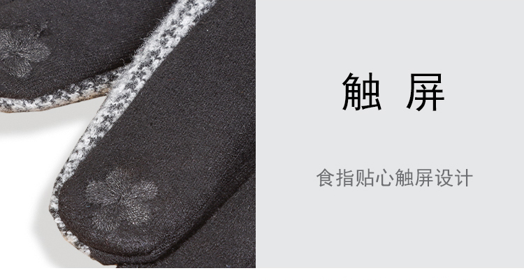 详情图片