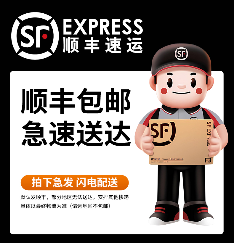 详情图片