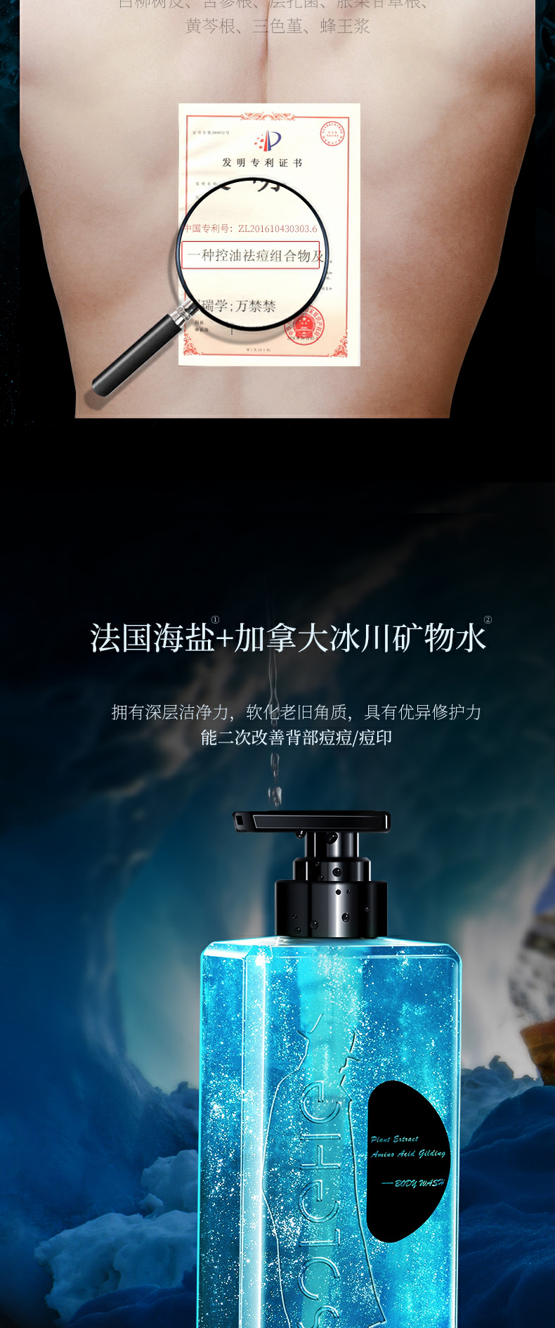 详情图片