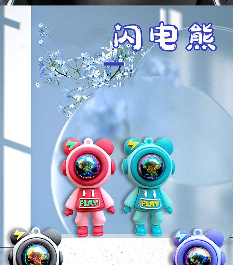 详情图片
