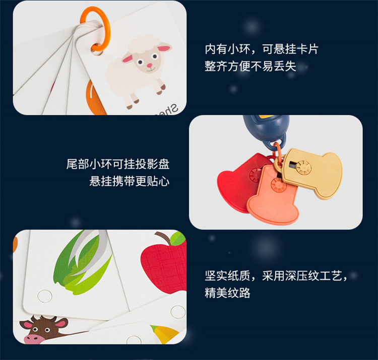 详情图片