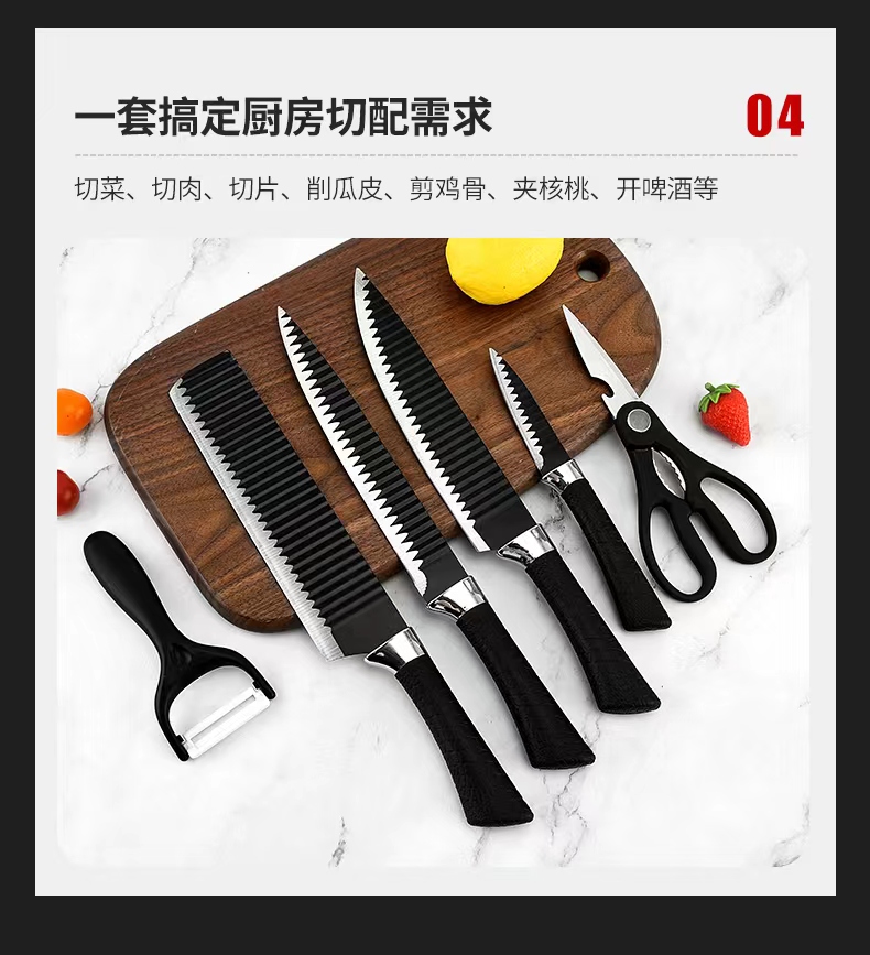 详情图片