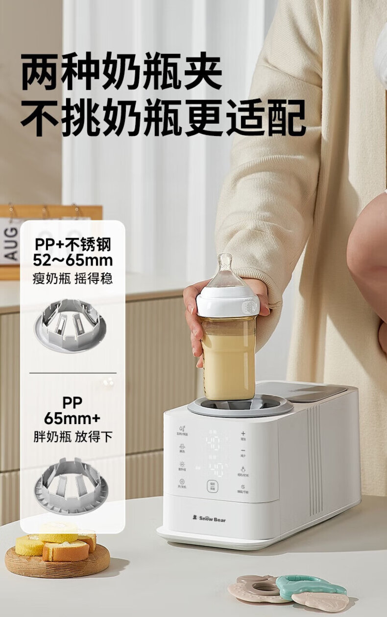 详情图片
