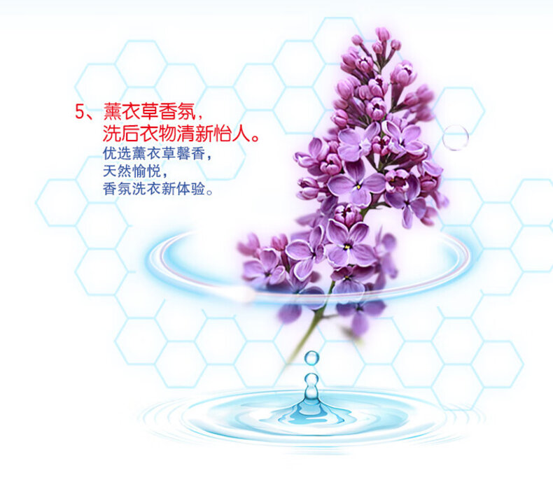 详情图片