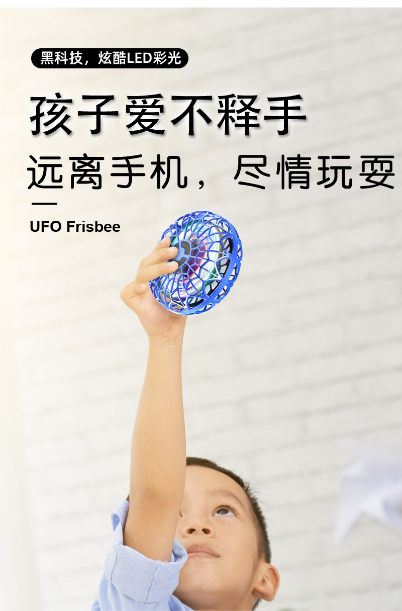 详情图片