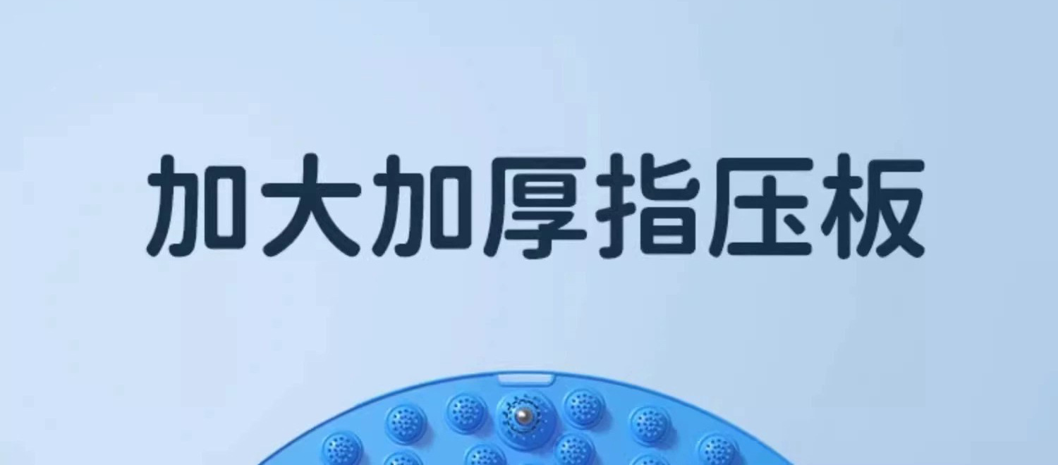 详情图片