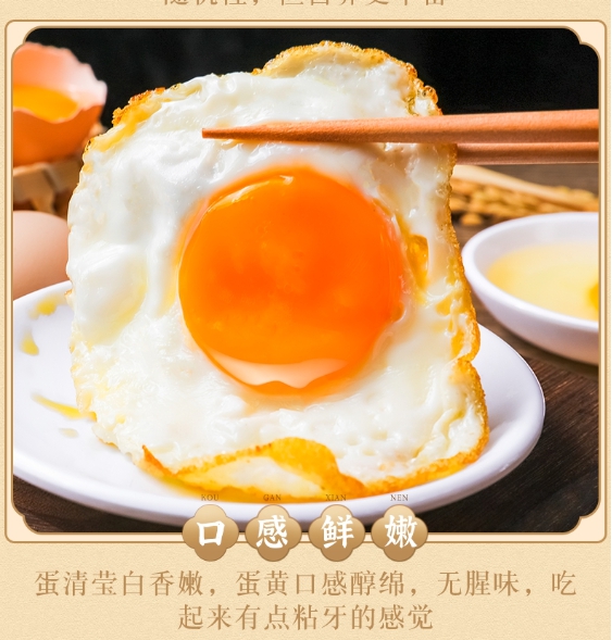 详情图片