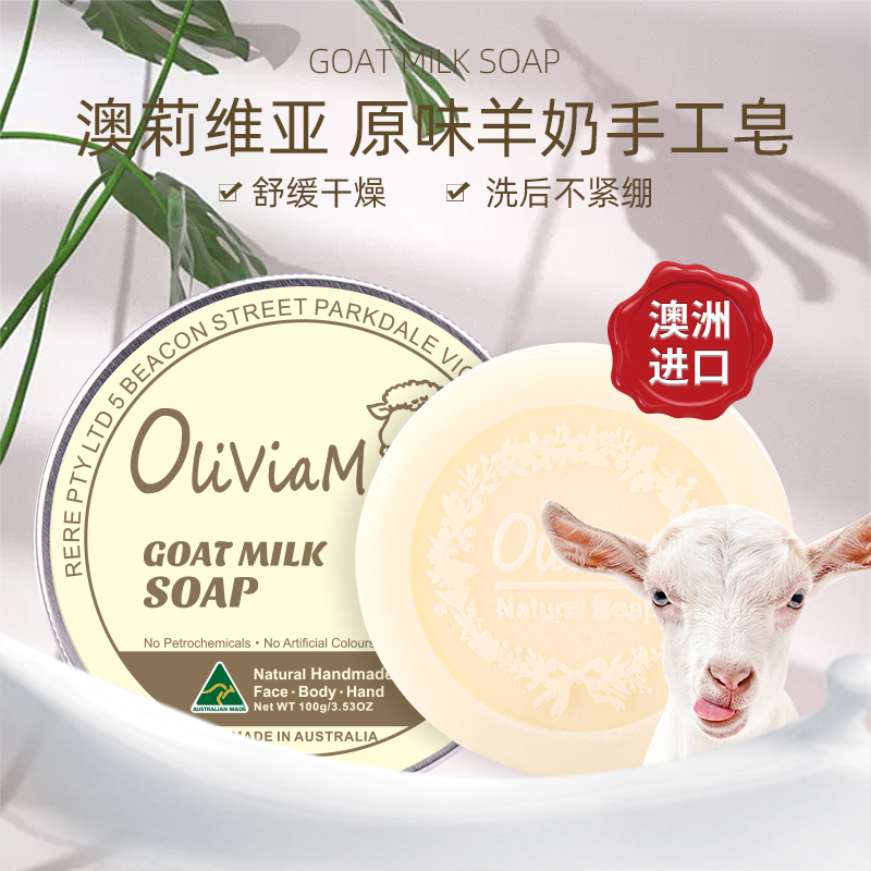 详情图片