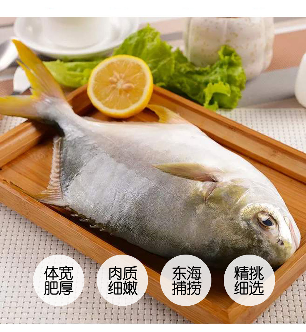 详情图片