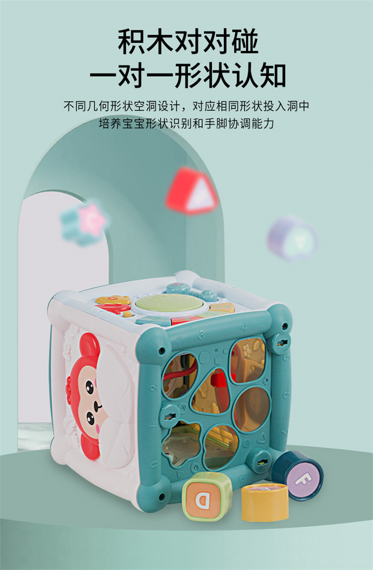 详情图片