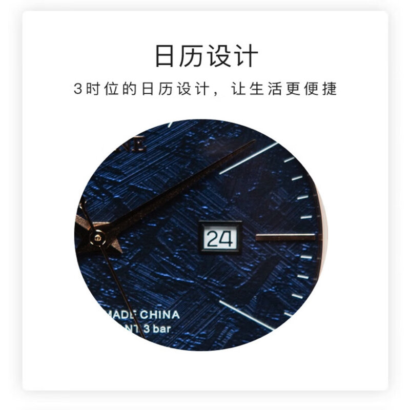 详情图片