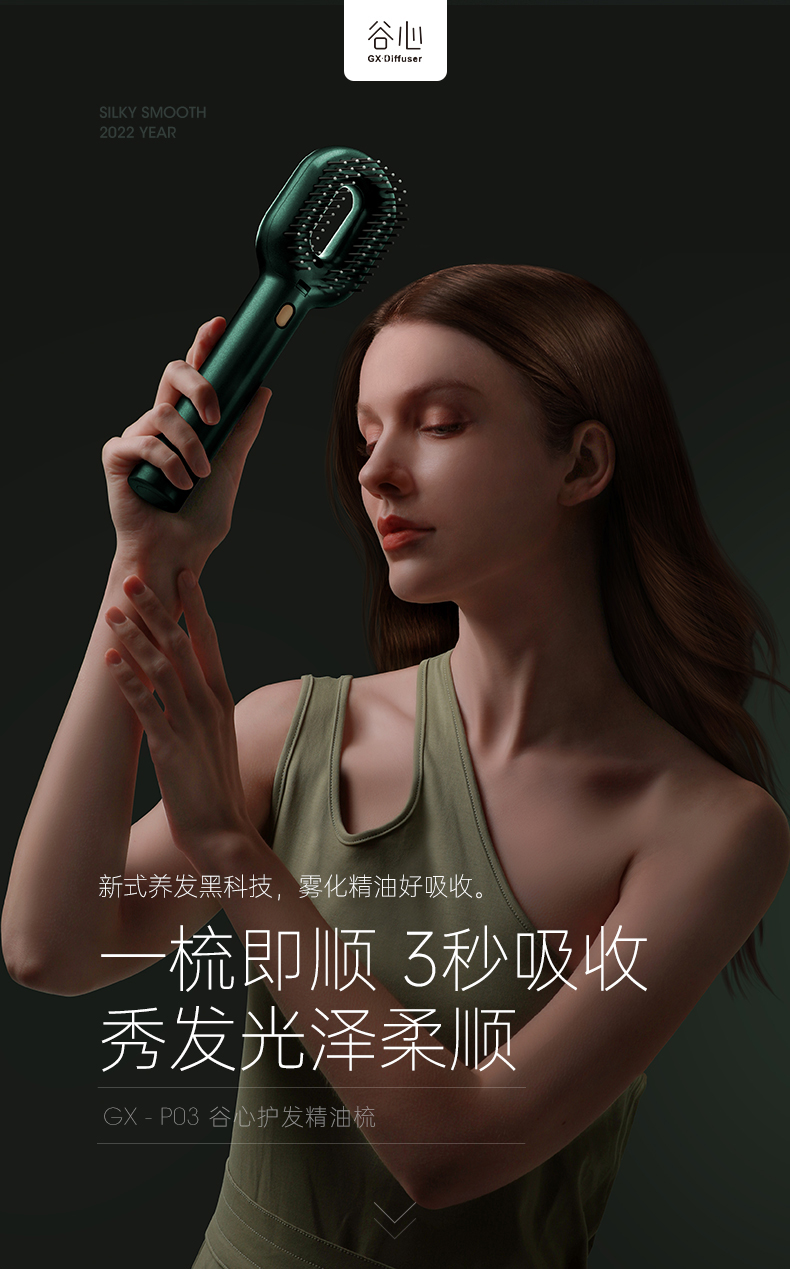 详情图片