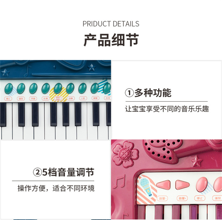 详情图片