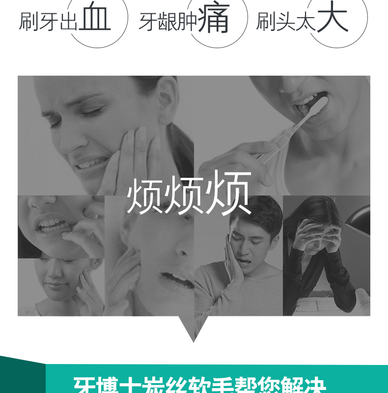 详情图片