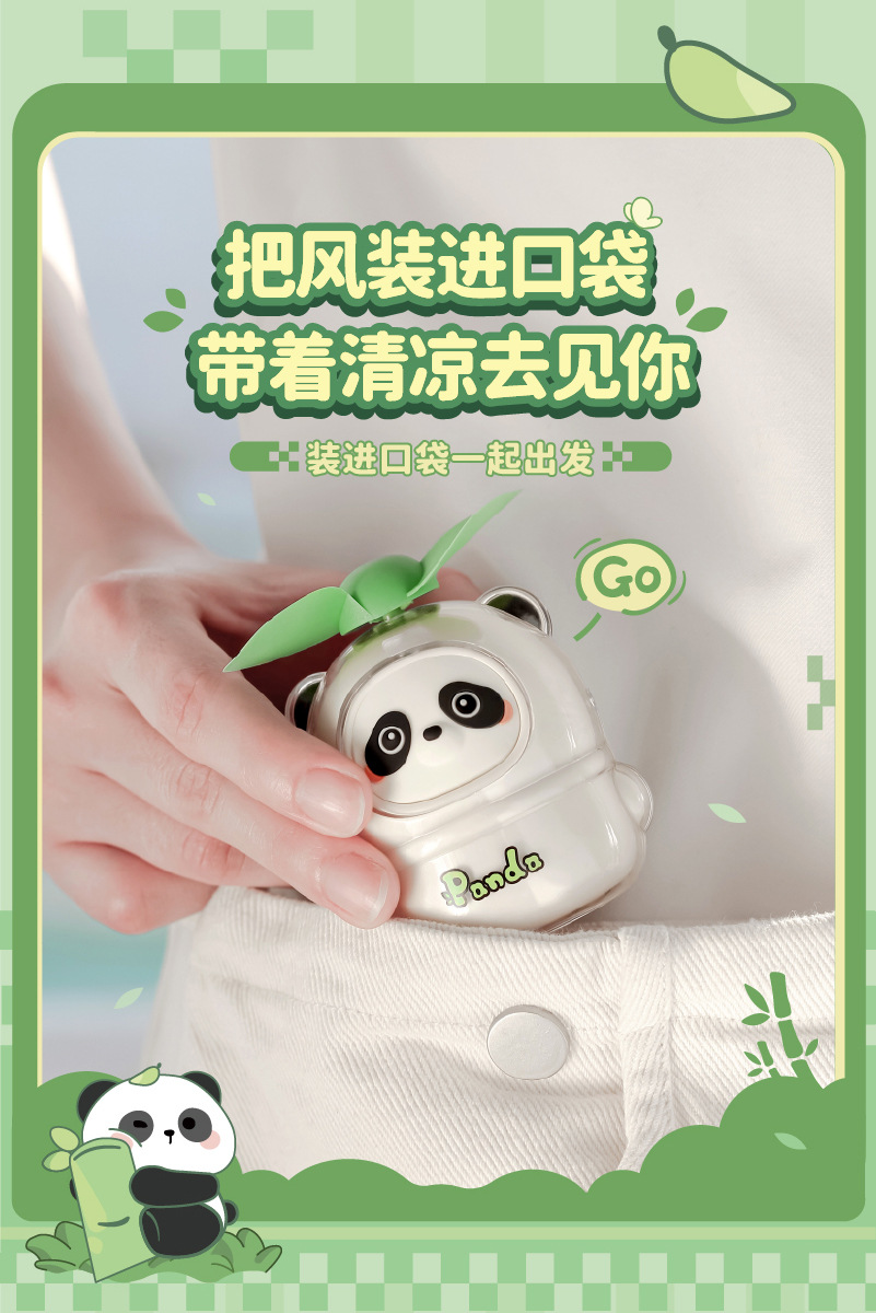 详情图片