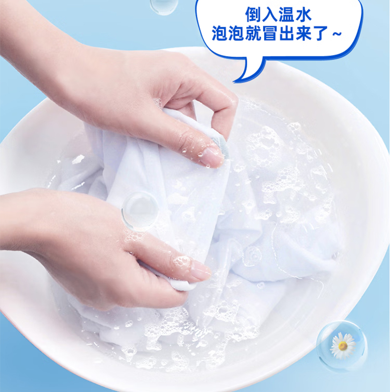 详情图片
