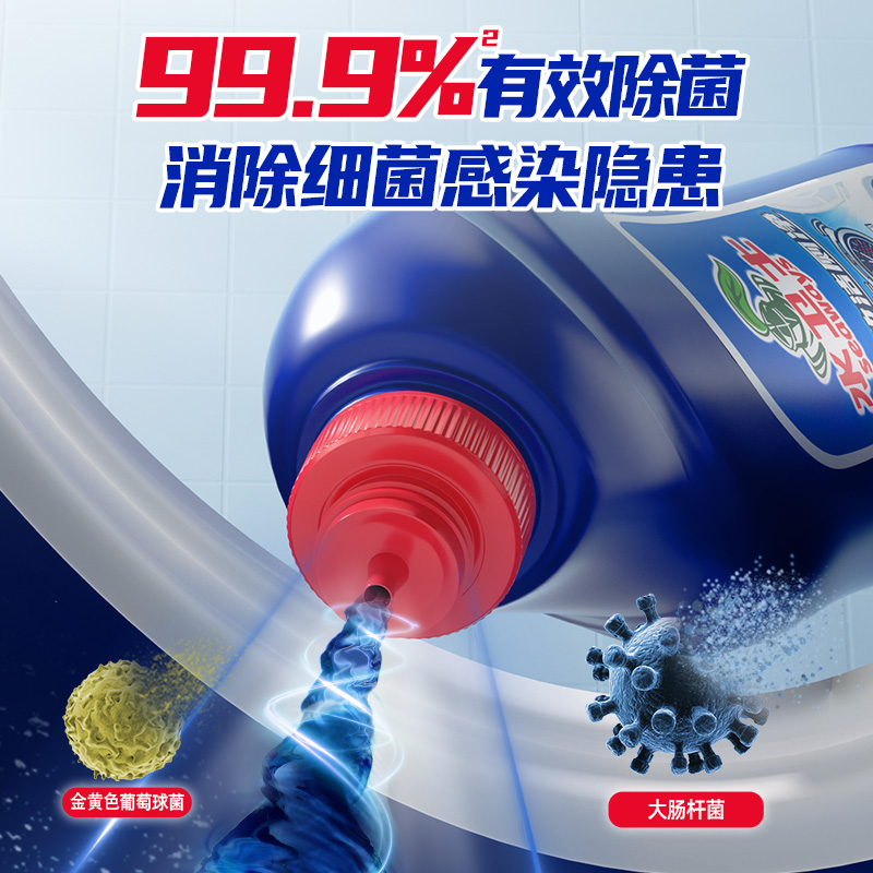 详情图片