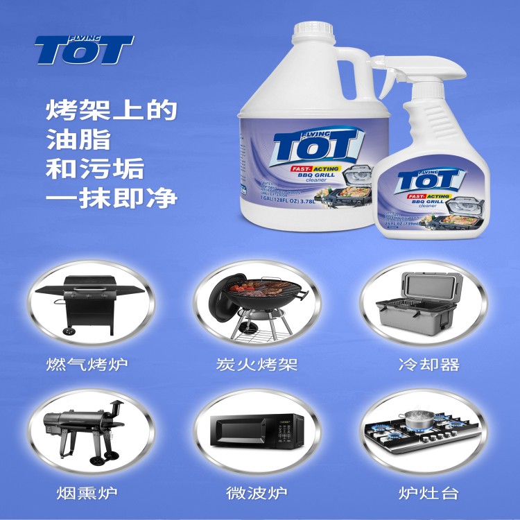 详情图片