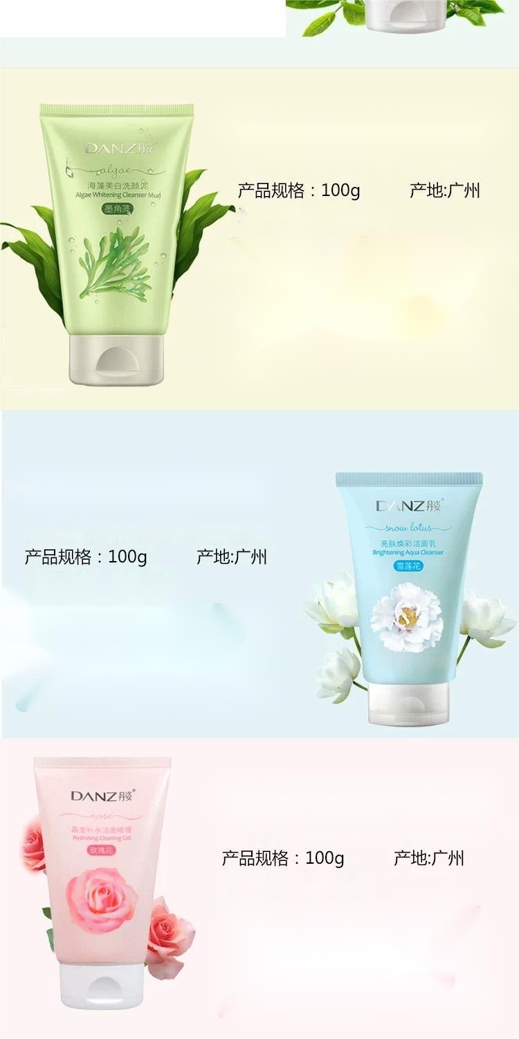 详情图片