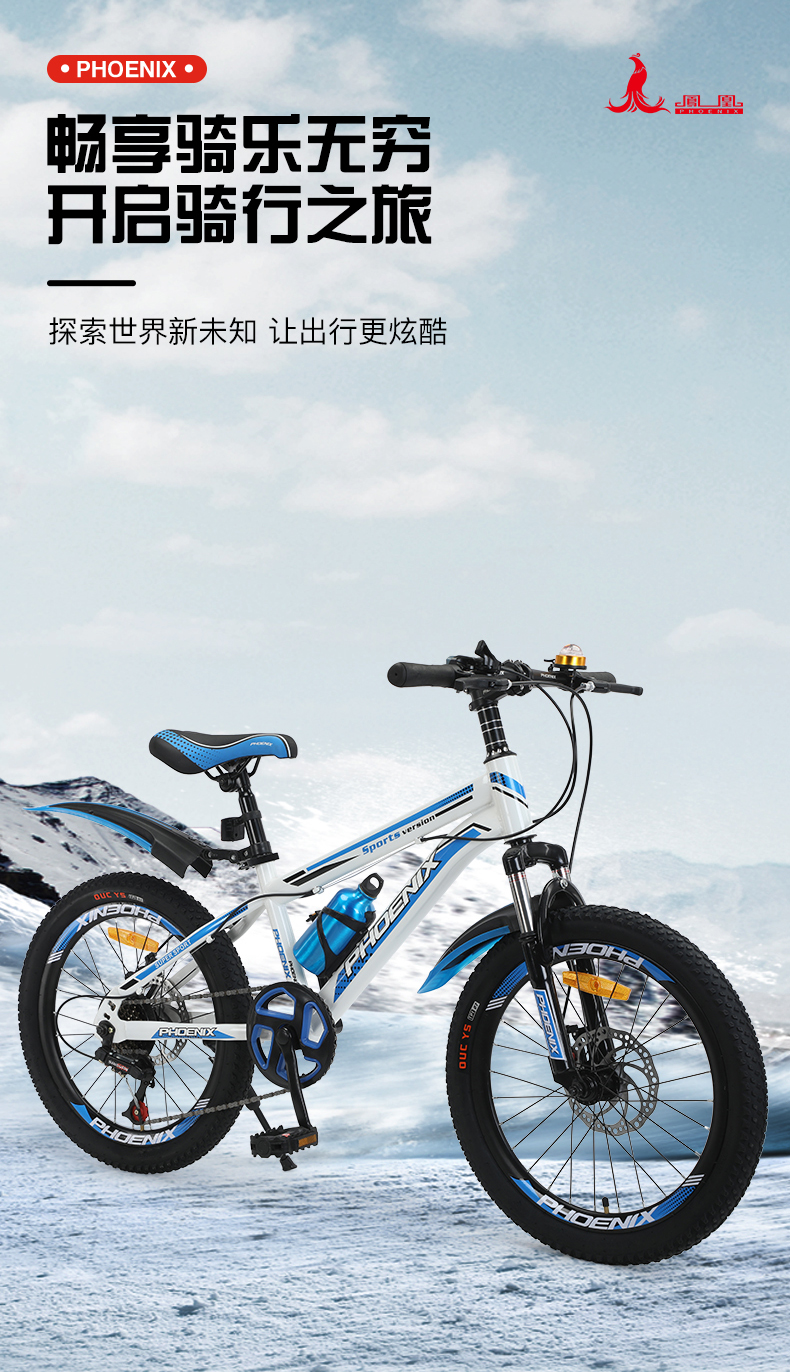 详情图片