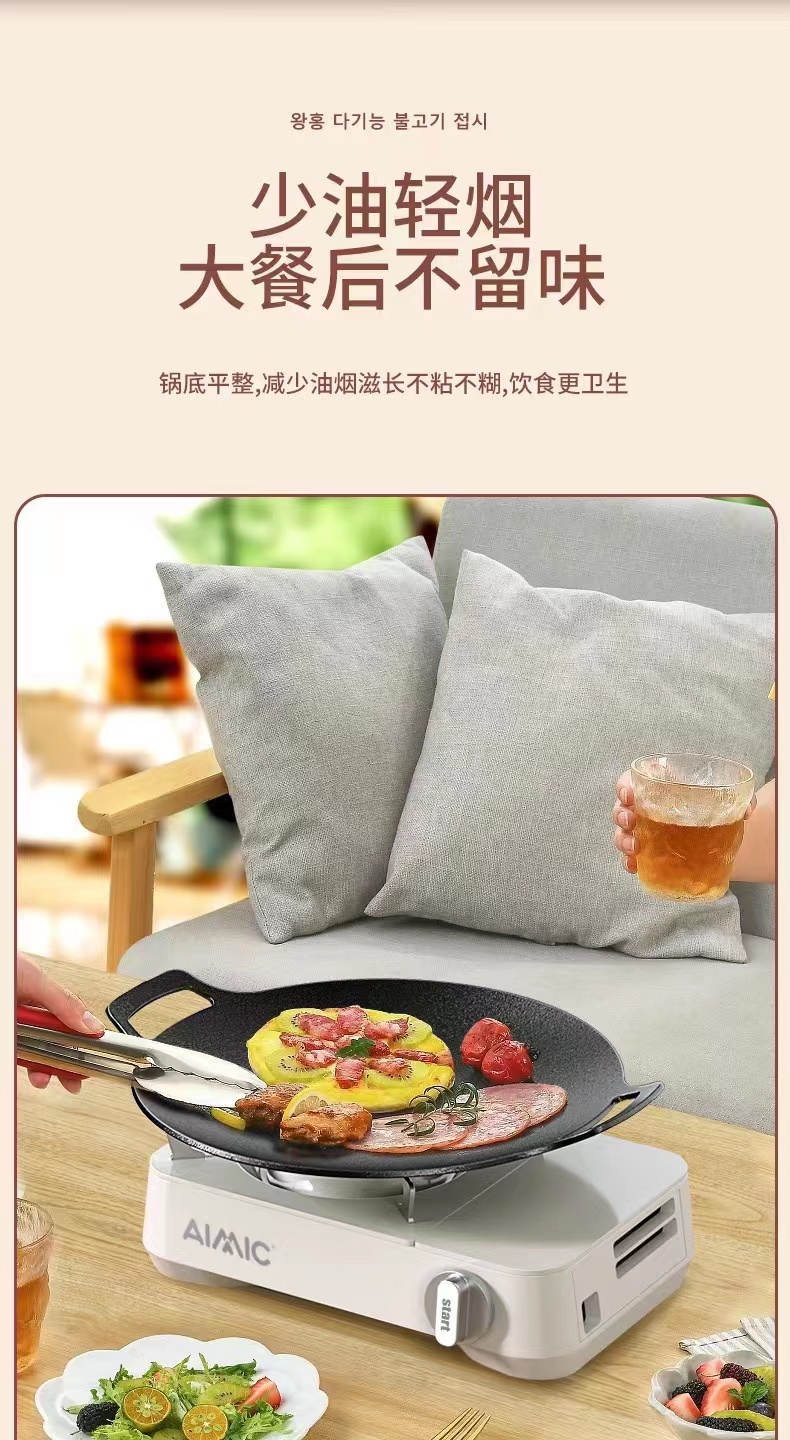 详情图片
