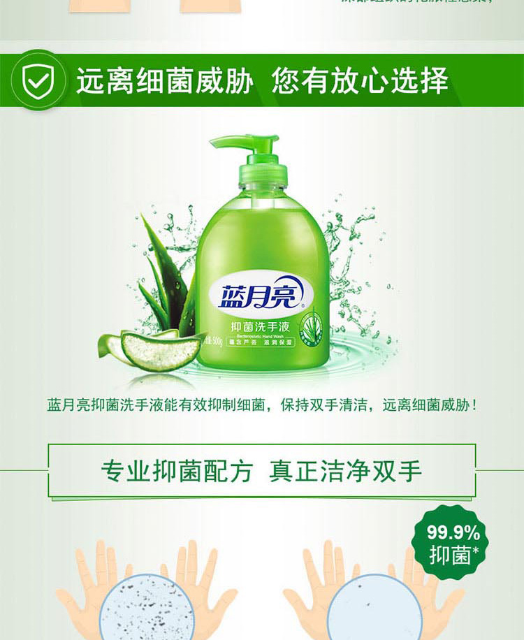 详情图片