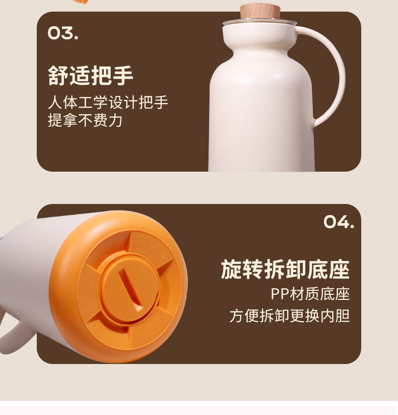 详情图片