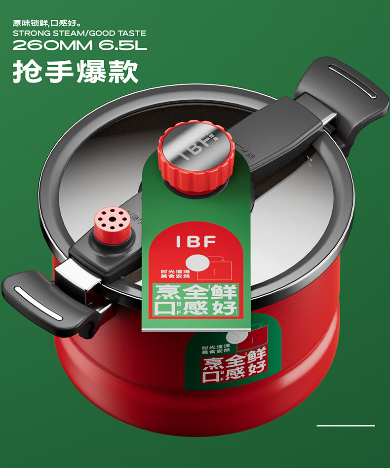 详情图片