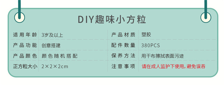 详情图片
