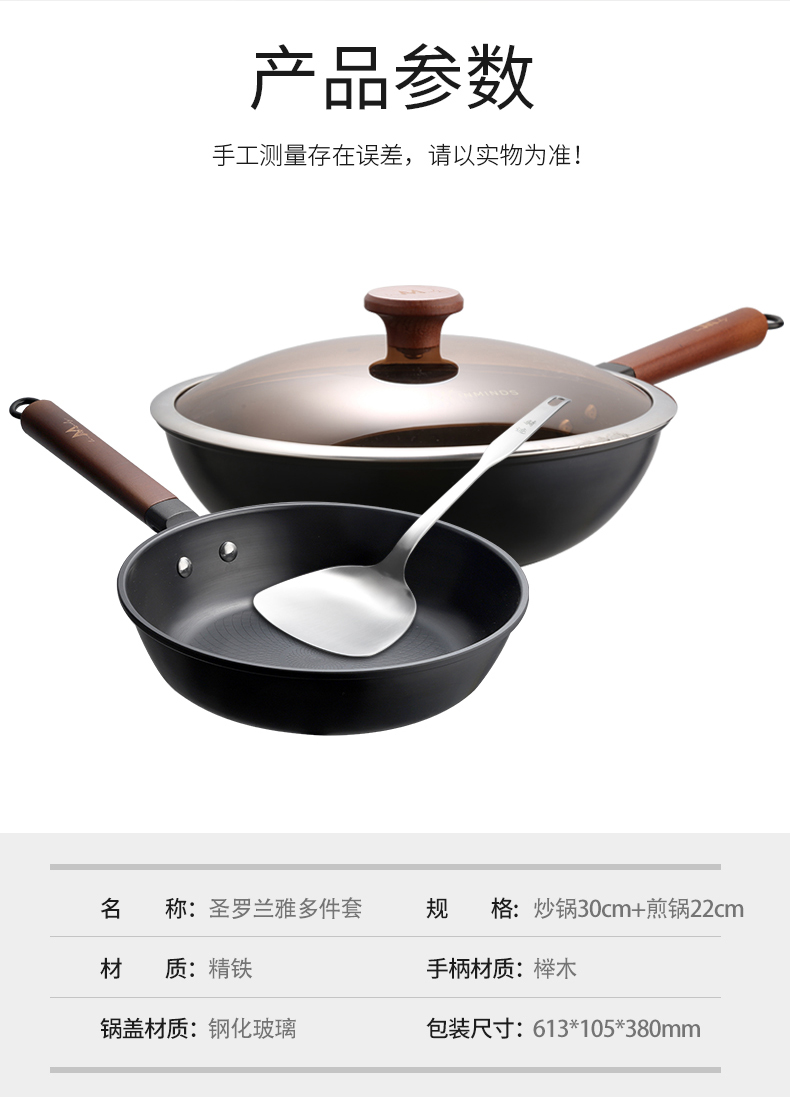详情图片