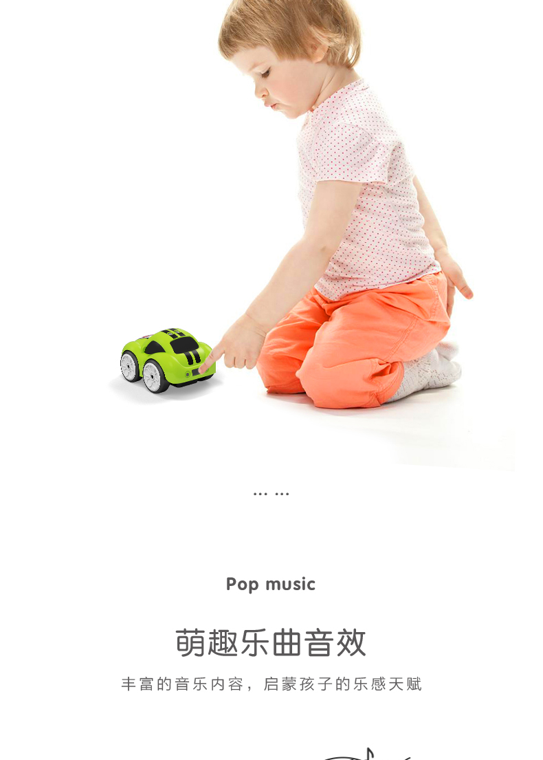 详情图片