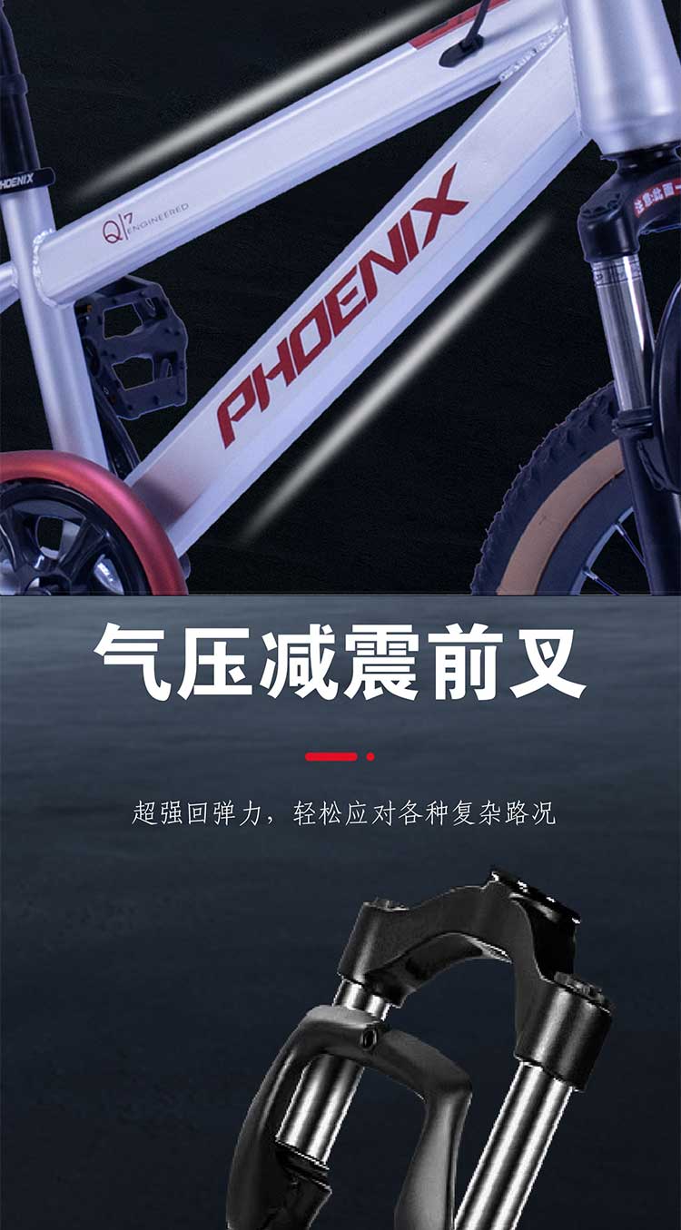 详情图片