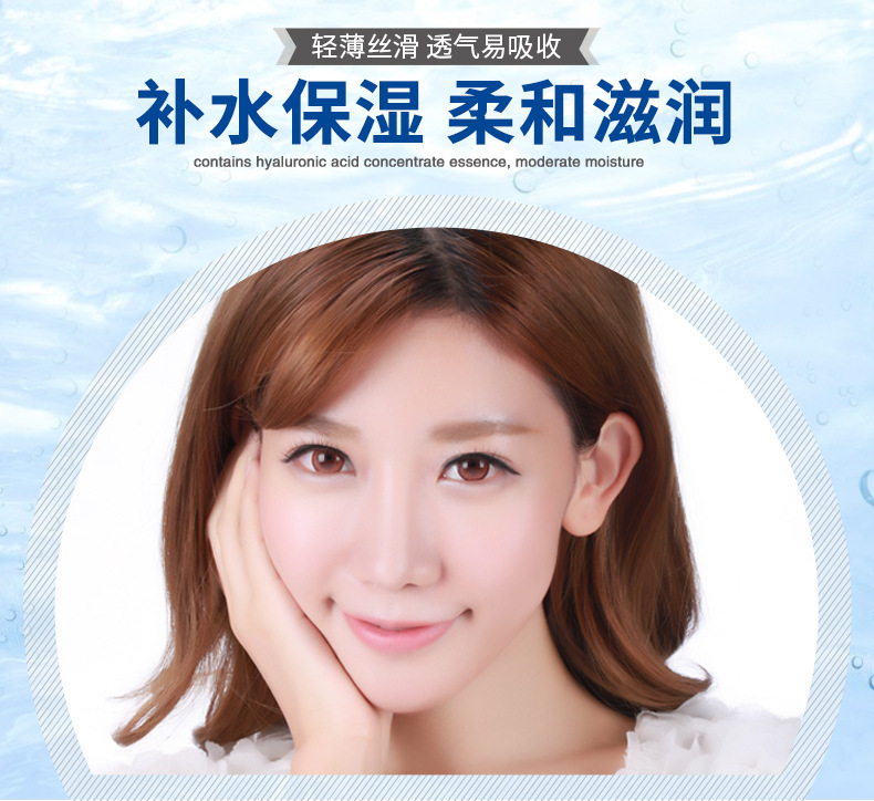详情图片