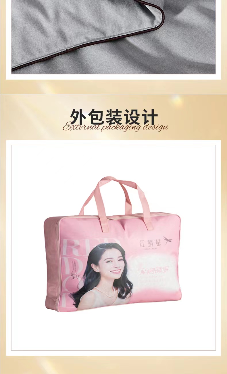 详情图片