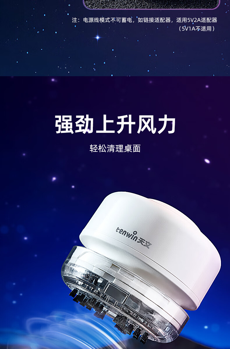 详情图片