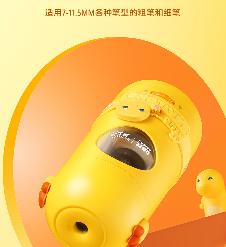 详情图片
