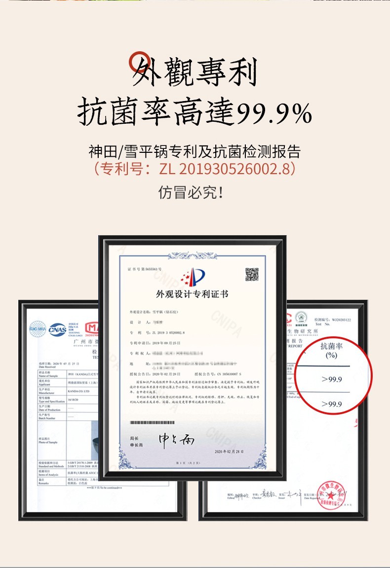 详情图片