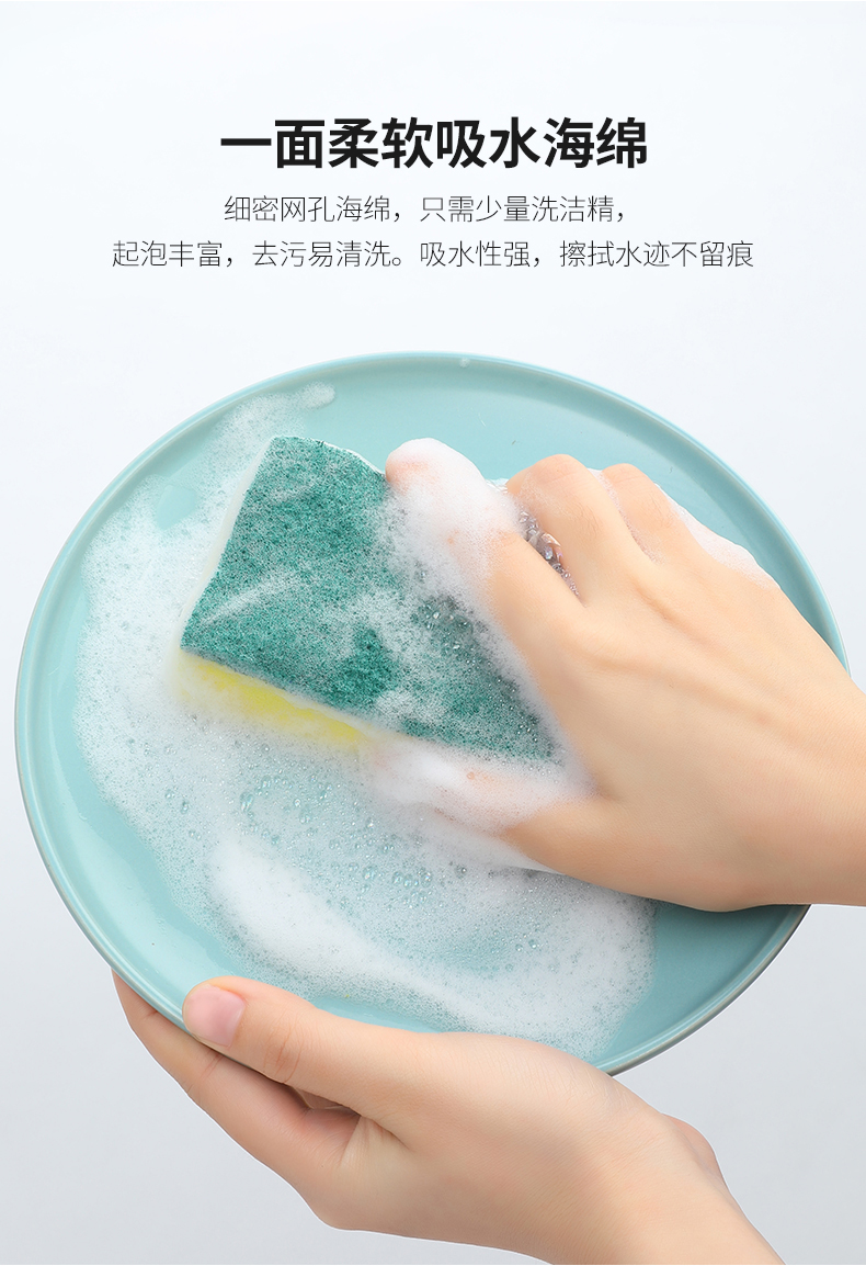 详情图片