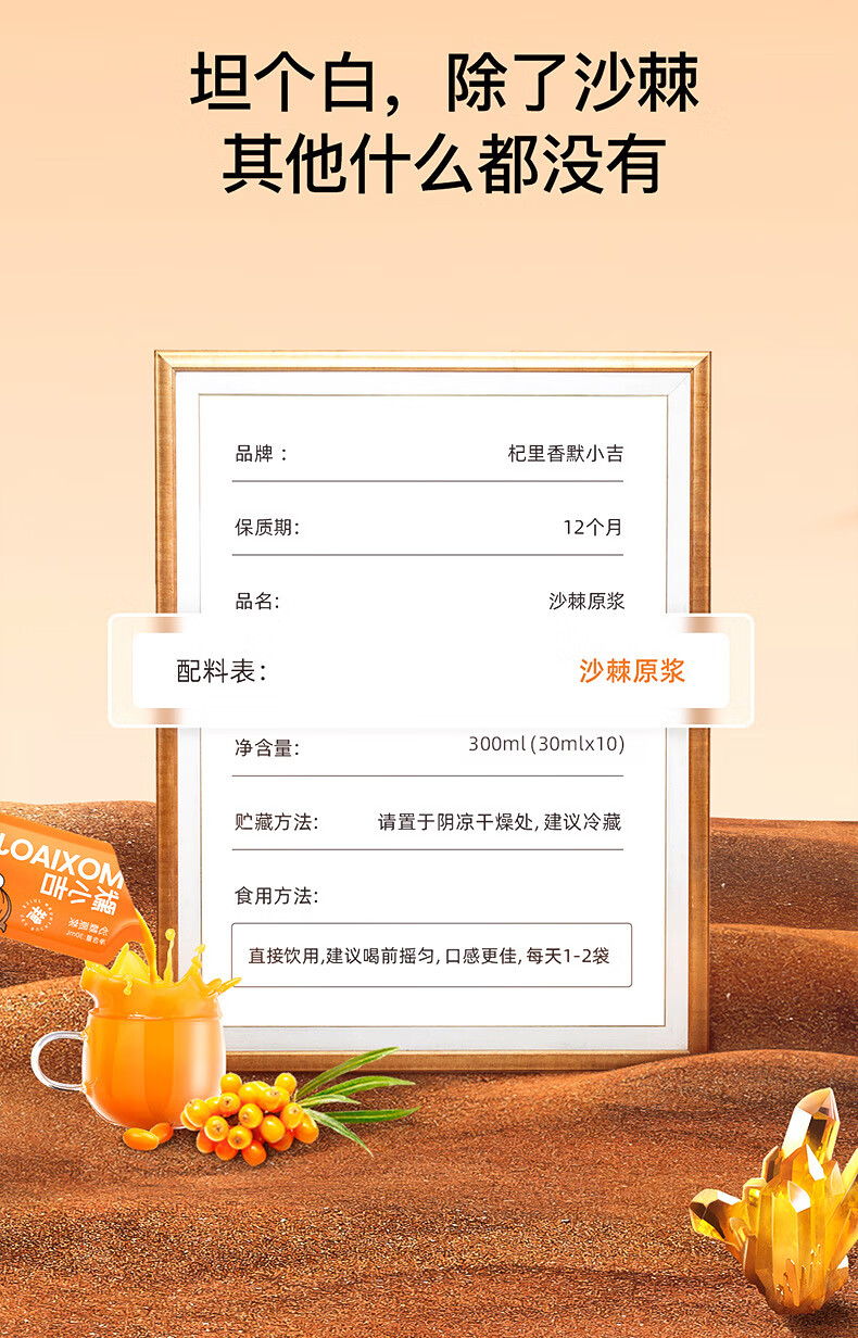 详情图片