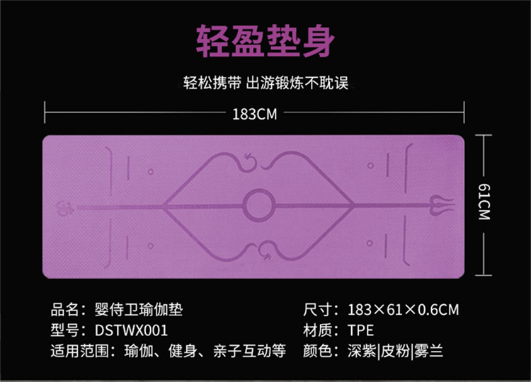 详情图片