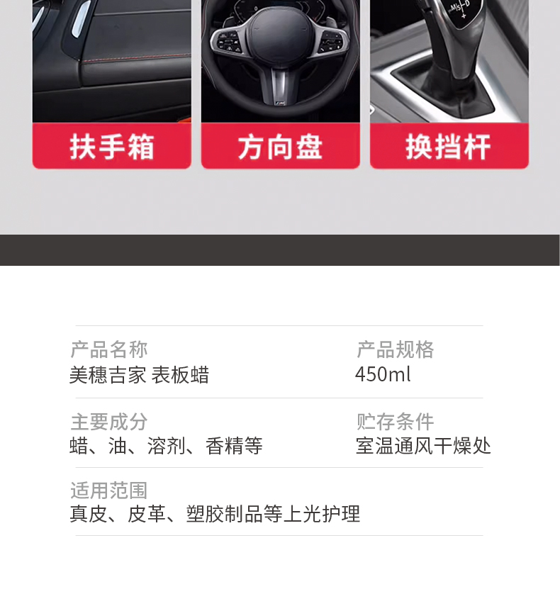 详情图片