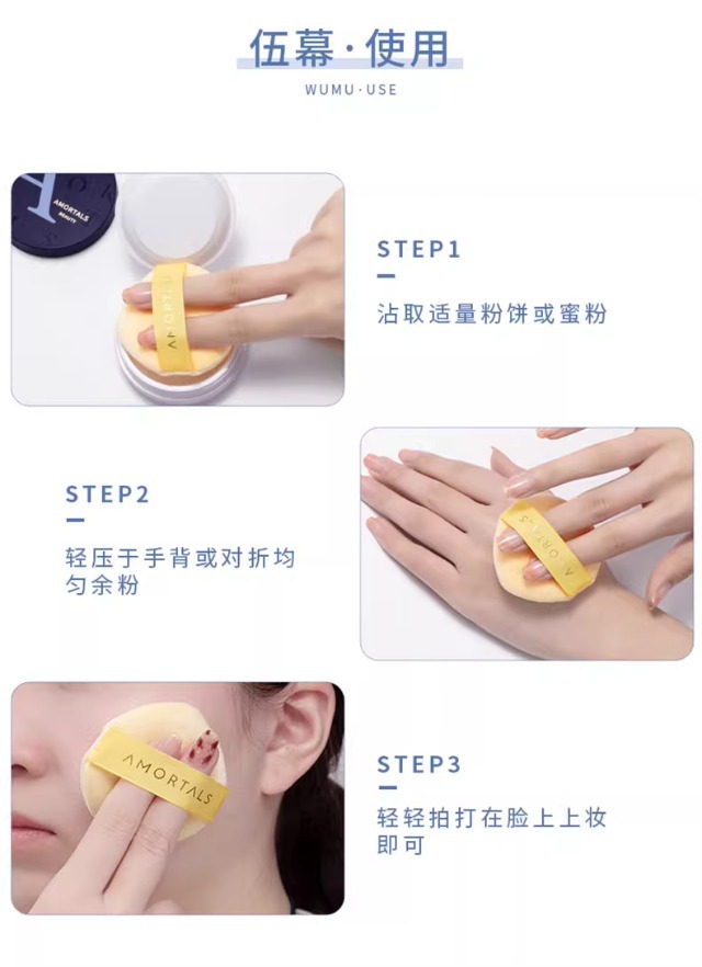 详情图片