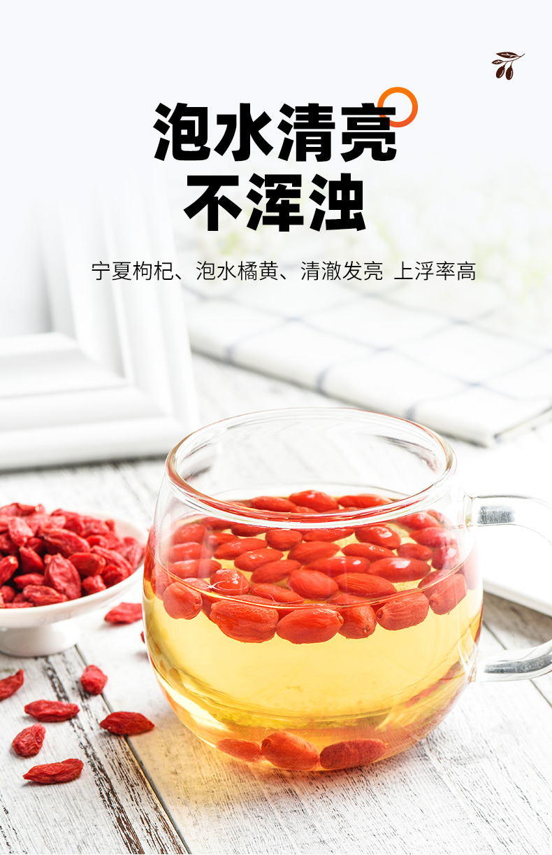 详情图片