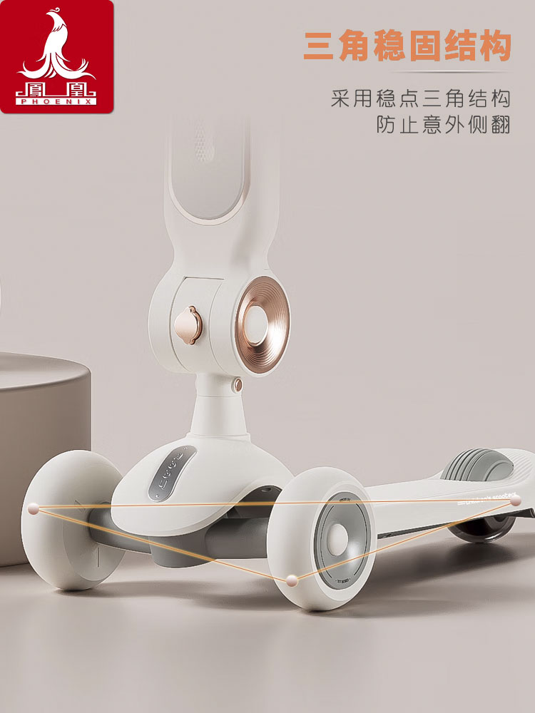 详情图片